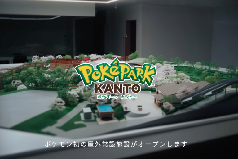 PokéPark Kanto: así será el primer parque temático de Pokémon del mundo que abrirá en Tokio en 2026